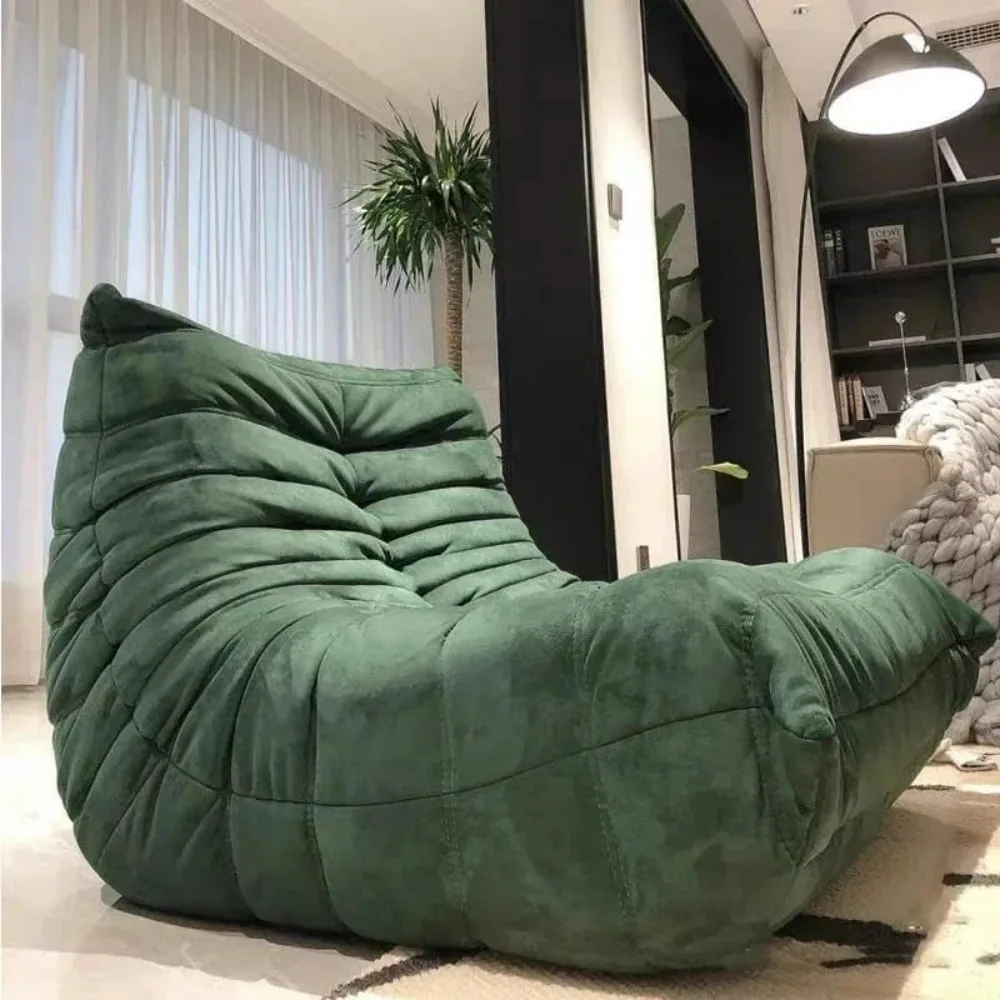 Modern Living Room Chair, 39.3