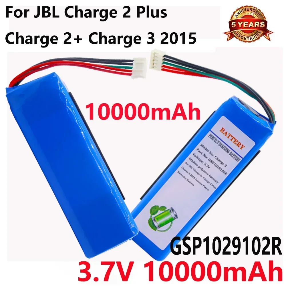 GSP1029102R 6000mAh /10000mAh Replacement Battery For JBL Charge 2 Plus Charge 2+ charge 3 2015 Version P763098 Batteries