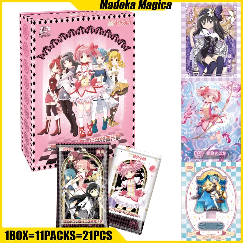

MANDAO Puella Magi Madoka Magica Cards Anime Collection Cards Mistery Box Board Games Toys Birthday Gifts for Boys and Girls