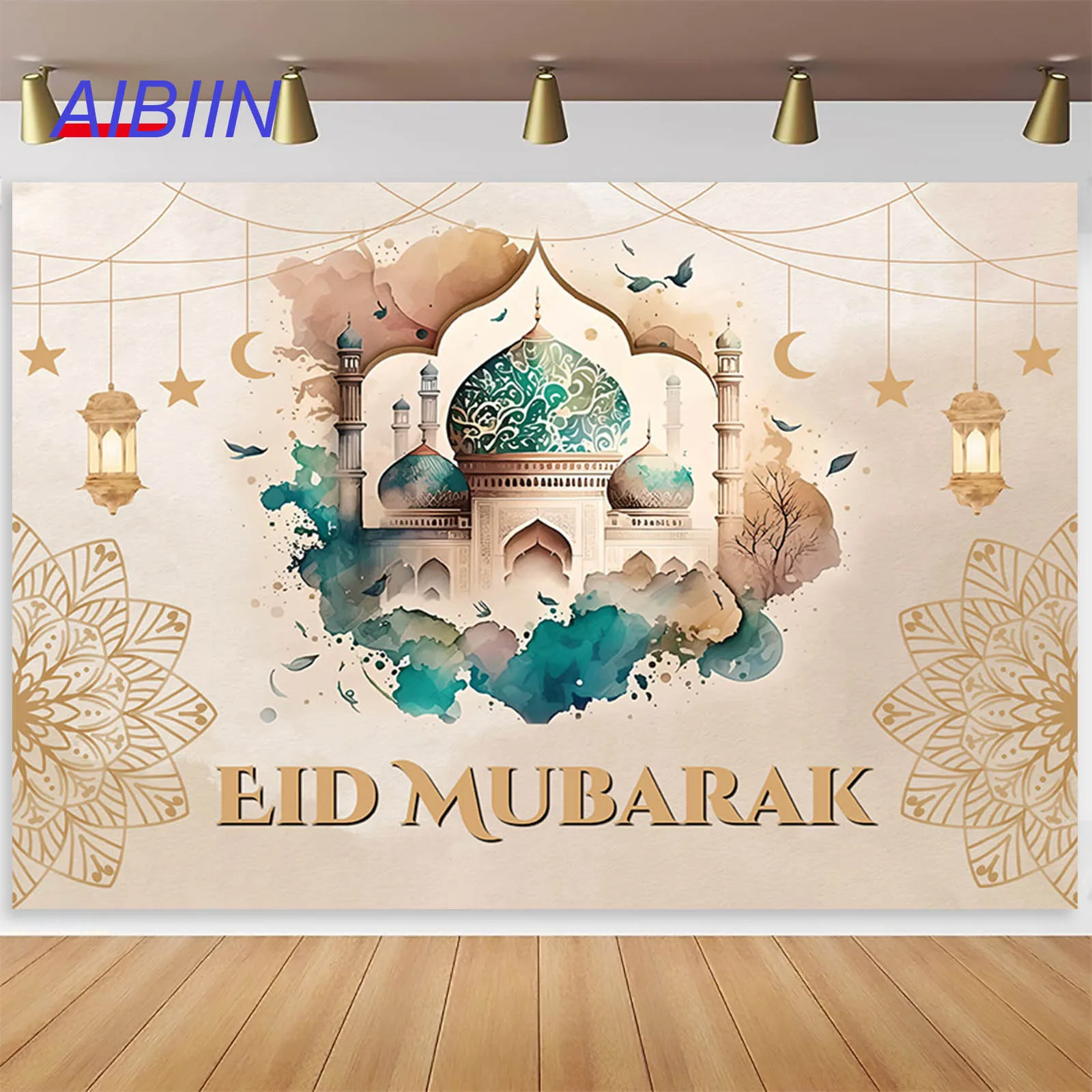 Eid Mubarak 사진 배경 꽃 달 모스크 랜턴, 라마단 아라비안 나이트, Eid al-Fitr 배경, 레트로 파티 장식