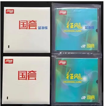 DHS-National Hurricane 3 gomma da Ping Pong, brufoli da Ping Pong con spugna blu, originale