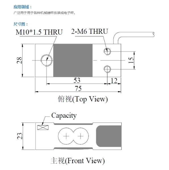 Adachi Mavin machine-modified weighing sensor NA151 simulated racing brake handle control