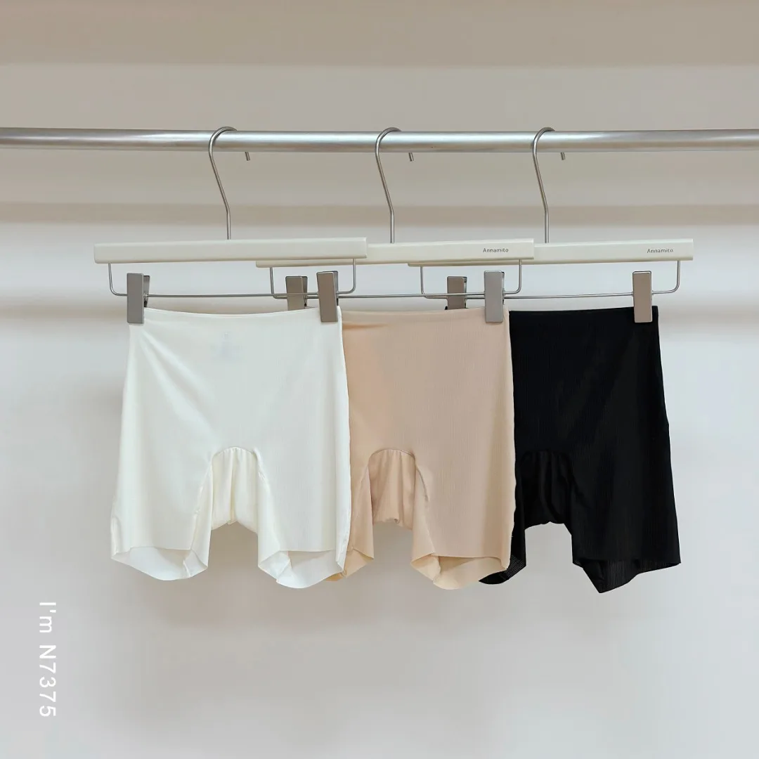 Silk Bottoms! Two-In-One Underwear! Cool Feeling Quick Dry Breathable Seamless Thin No Trace Safety Pants Base Layer Pants