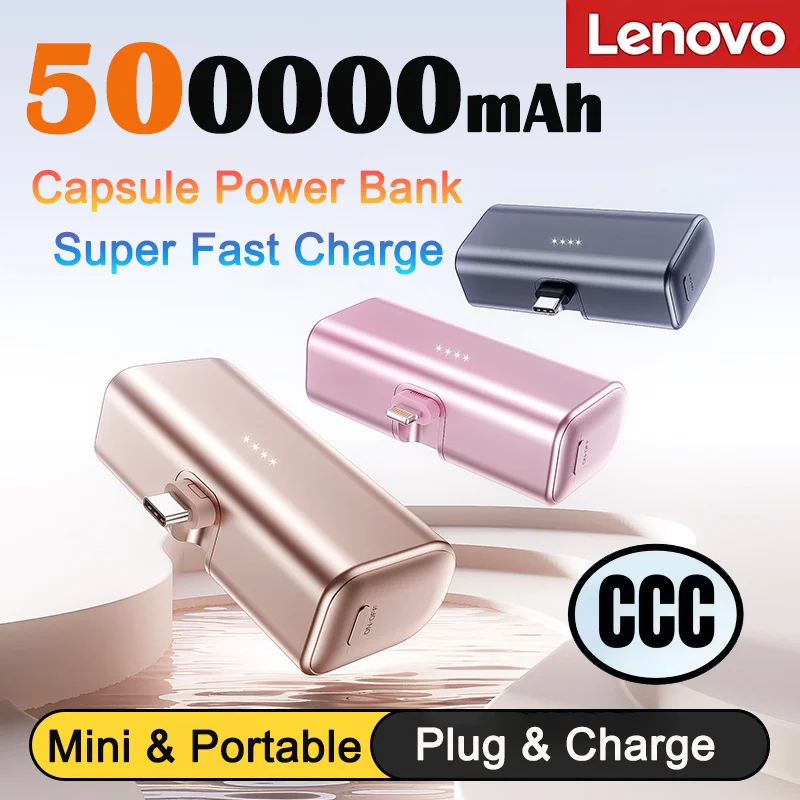 

Портативный внешний аккумулятор Lenovo 500000 мАч Mini Power Bank USB-C 22.5W с быстрой зарядкой для iPhone 15/16 серии и телефонов Android
