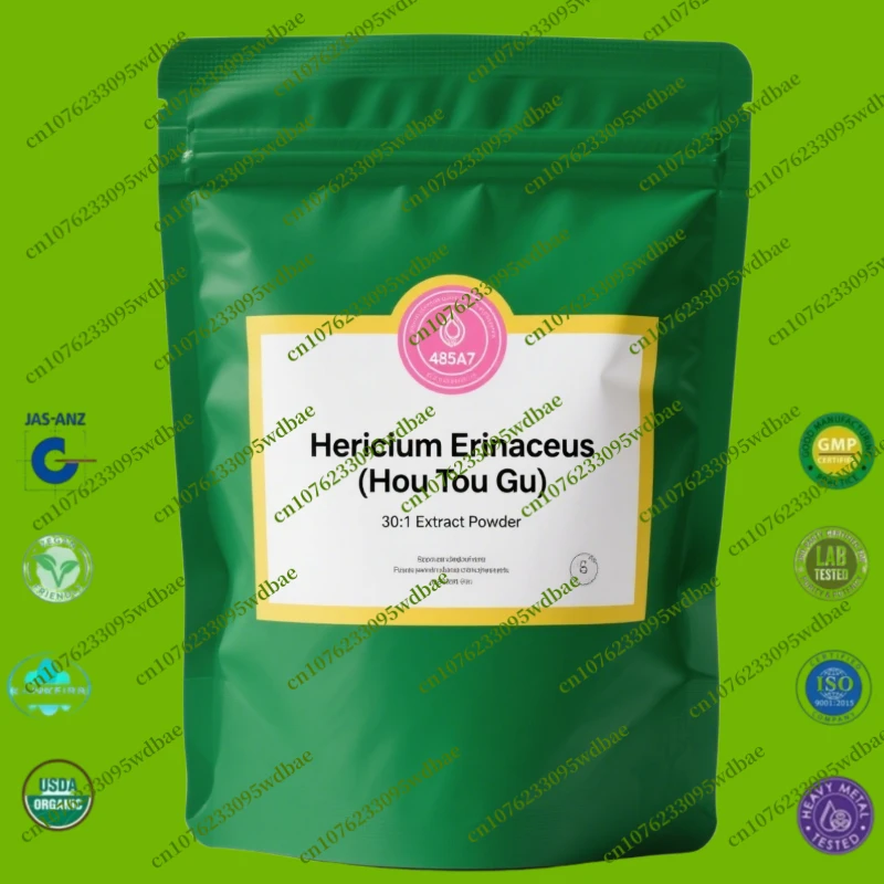 

Global Customized Proportion Packaging Lions Mane Mushroom Extract Powder Bulk Hericium Erinaceus Out Packing Aluminum Foil Bag