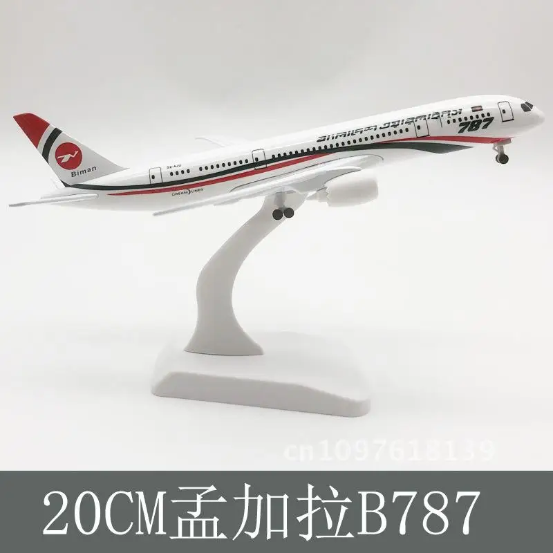 20CM Alloy Boeing 787 Passenger Aircraft Model Metal Static Model No Control Required Color Box Packaging