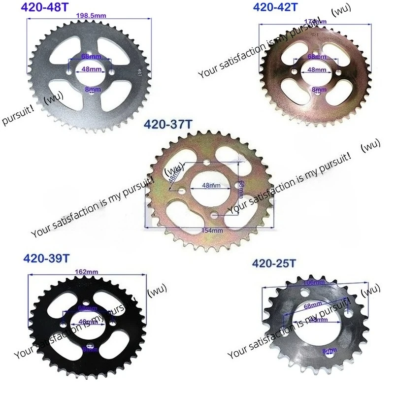 Suitable for 420-25T/37T/39T/42T/48T 48mm ATV quad motorcycles, off-road vehicles, etc