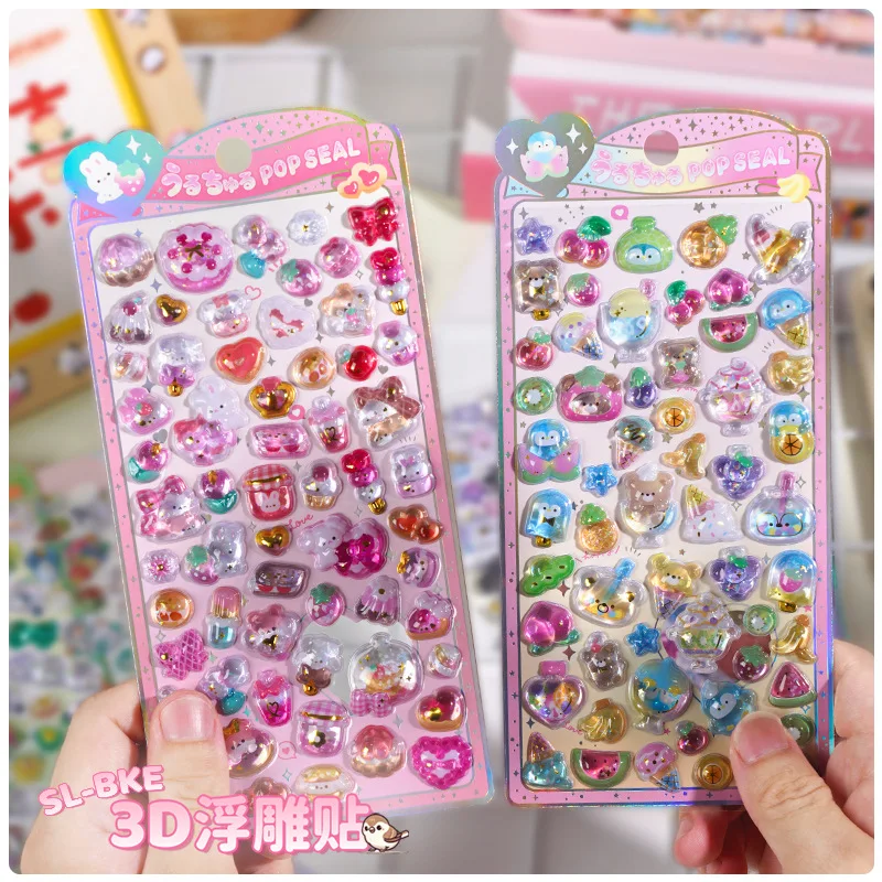 20pcs Set Kawaii Cartoon Animal 3D DIY Relief Cute Stickers Girls Decorative Sticker Birthday Gifts Creative Peripheral