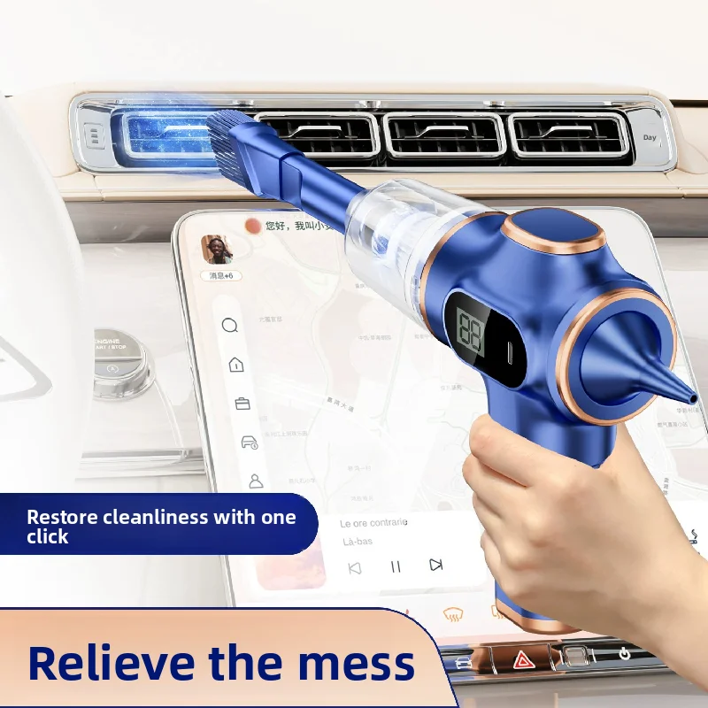 مكنسة كهربائية مريحة للسيارة والأثاث ذات الاستخدام المزدوج، مكنسة كهربائية عالية الطاقة وقوية، منخفضة الضوضاء وسهلة التنظيف