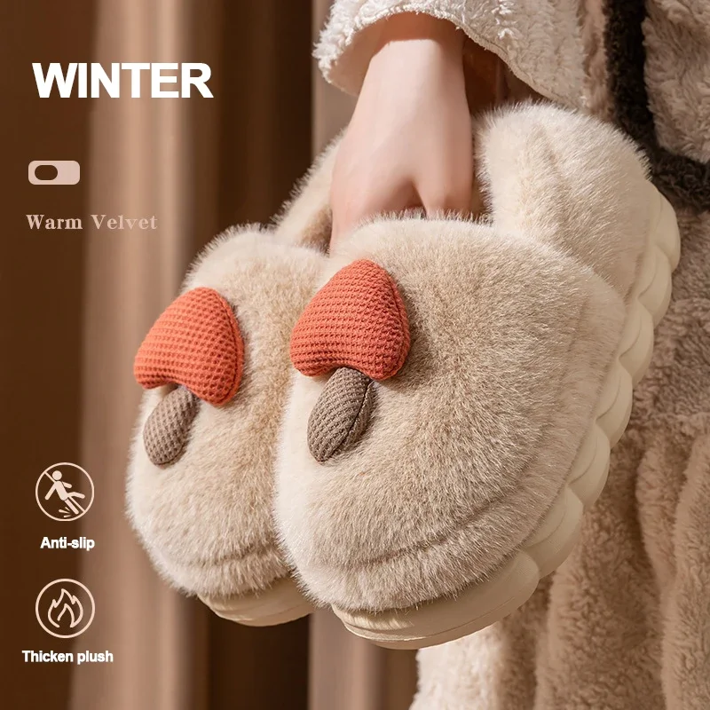 

Cozy Cartoon Mushroom Fluffy Slippers for Women Winter Warm Plush Indoor House Slippers Woman Thick Sole Furry Fur Cotton Shoes