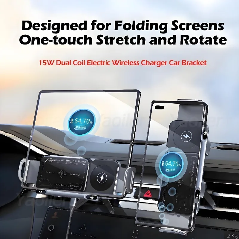 Brand New Car Wireless Charger Dual Coil Fold Screen Touch Rotation Car Phone Holder For Samsung Galaxy Z Fold 3 2 Flip 6 iPhone