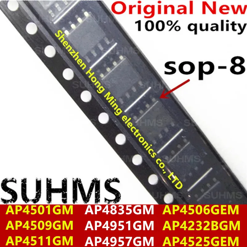 (10piece) 100% New AP4525GEM AP4501GM AP4509GM AP4511GM AP4506GEM AP4232BGM AP4835GM AP4951GM AP4957GM sop-8