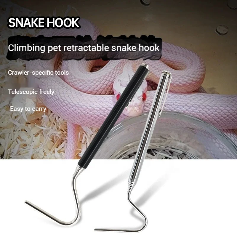 Five Segment Expansion and Contraction Stainless Steel Retractable Snake Catcher Reptile Hook Catcher