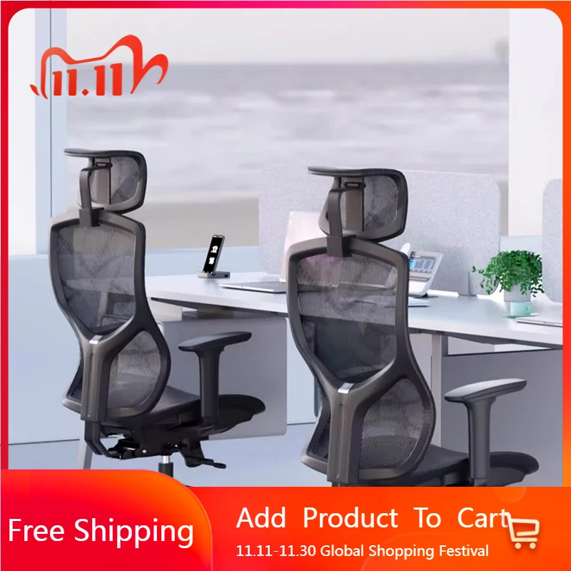 

Backrest Swivel Office Chair Study Recliner Mobile Modern Office Chair Conference Reading Wheels Taburete Library Furniture