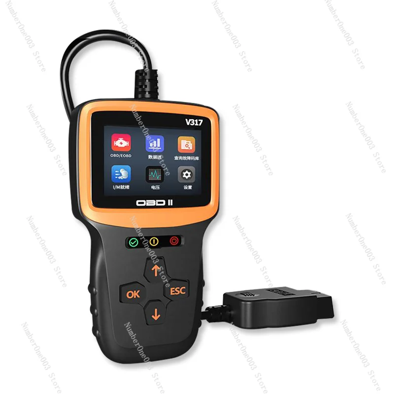 

V317 Automobile Detector General Motors Fault Detector Solutions Fault Code Eliminator Engine Diagnosis