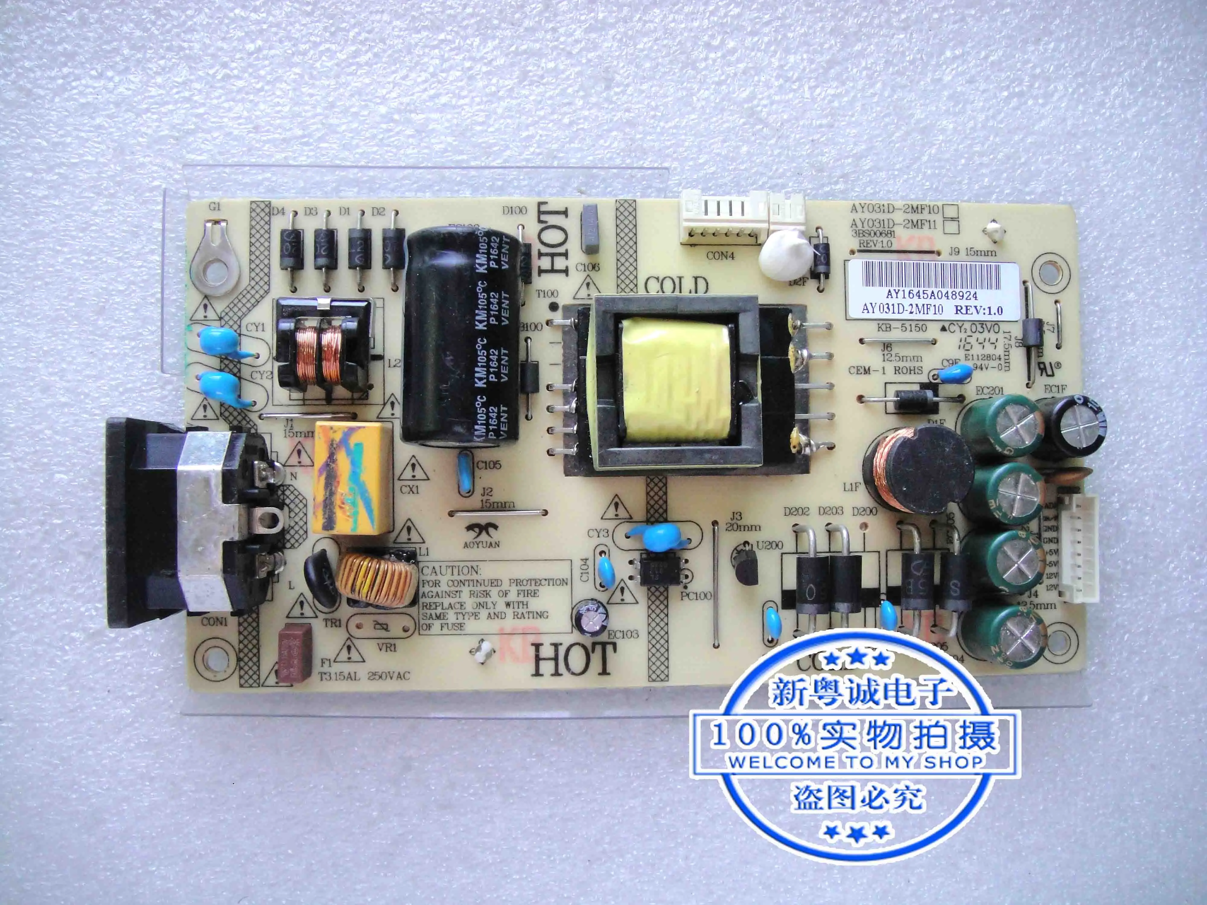 EM2112W power board High pressure board AY031D-2MF10 3BS00681