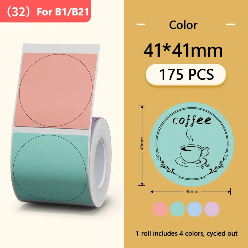 Niimbot Ronde Mini Printer Draagbare Thermische Label Stickers Zelfklevend Waterdicht voor B1/B21/B3S Label Maker sticker Nieuwe