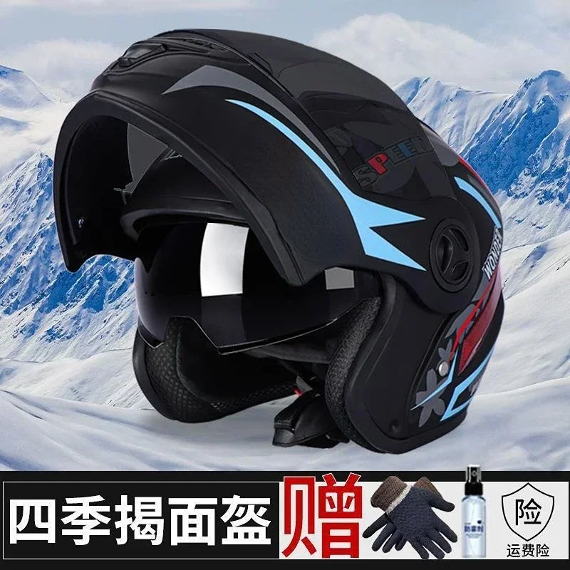 

New Dual Visor Flip Up Modular Full Face Helmet Motorcycle Open Face Helmet Flip Up Shield Comfortable Street Bike Motorcycle He