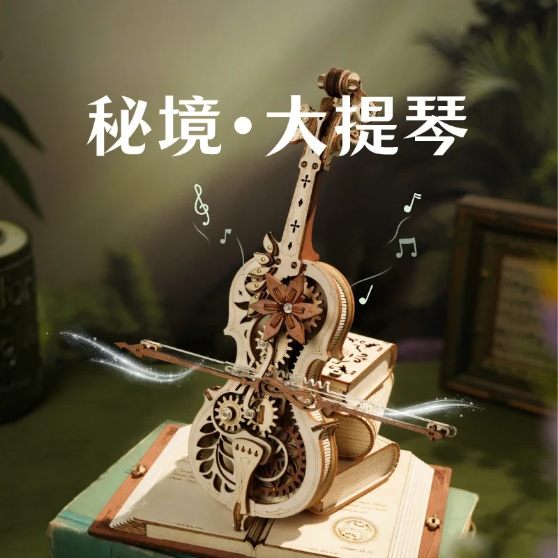 XMAN Secret CELLO Music BOX เพลงกล่อง DIY Handmade สามมิติ Building Block ปริศนา 3D ผู้ใหญ่ของเล่นเด็ก