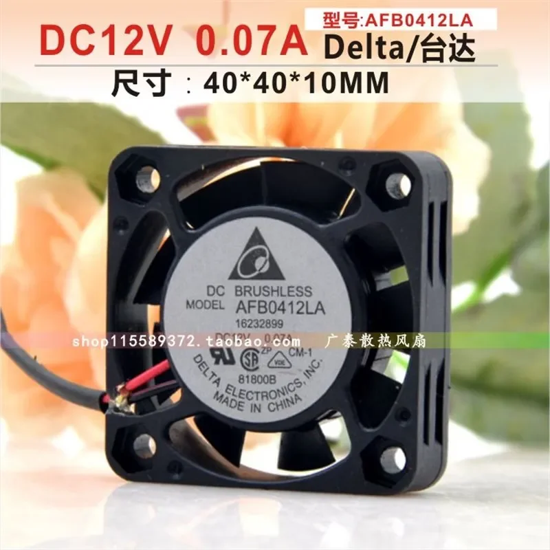 for AFB0412LA 4010 12V 0.06A Main Board Nanbei Bridge Silent Cooling Fan New Original