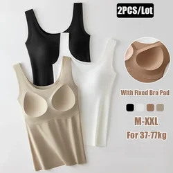 Sabit göğüs pedi ile 2 adet/grup ipek dikişsiz Tank Top kadın kaşkorse üst kolsuz iç giyim Camison...