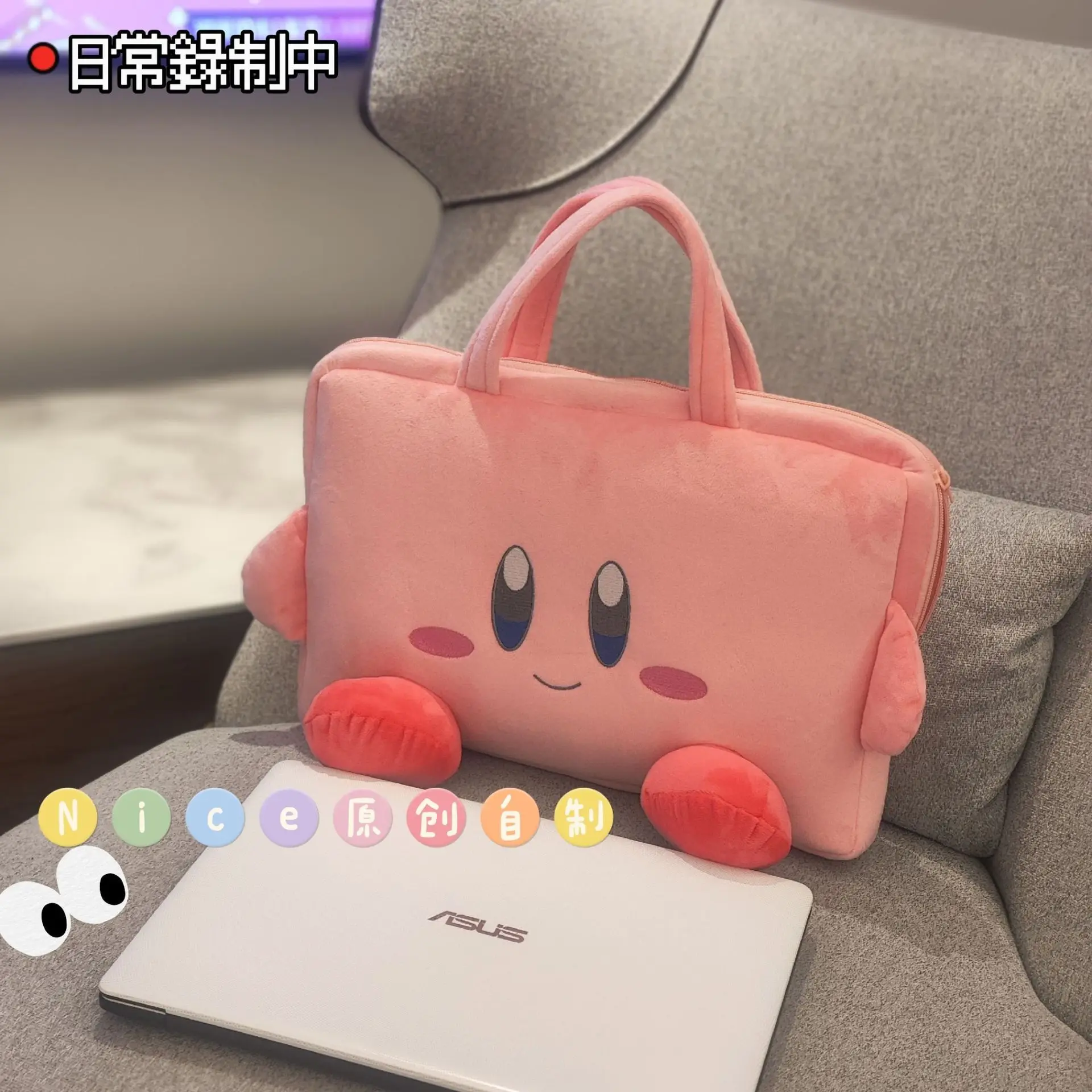 New Sanrio Kuromi Plush Laptop Bag 14in 16.1in Melody Cute Large Capacity Tablet Organizer Cartoon Handbag Laptop Case