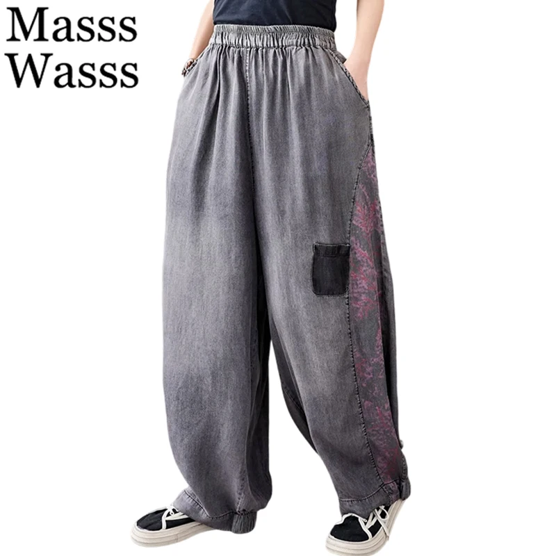 

Masss Wasss Japanese Design Classic Patchwork Jeans Females 2026 Fashion Causal Denim Pants Womens Summer Vintage Loose Trousers