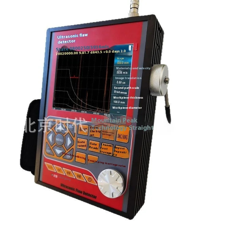 Complete Digital Ultrasonic Flaw for Equipment Weld Castings Concrete Horizontal Spray Work Linear Pattern 220V 1-Year