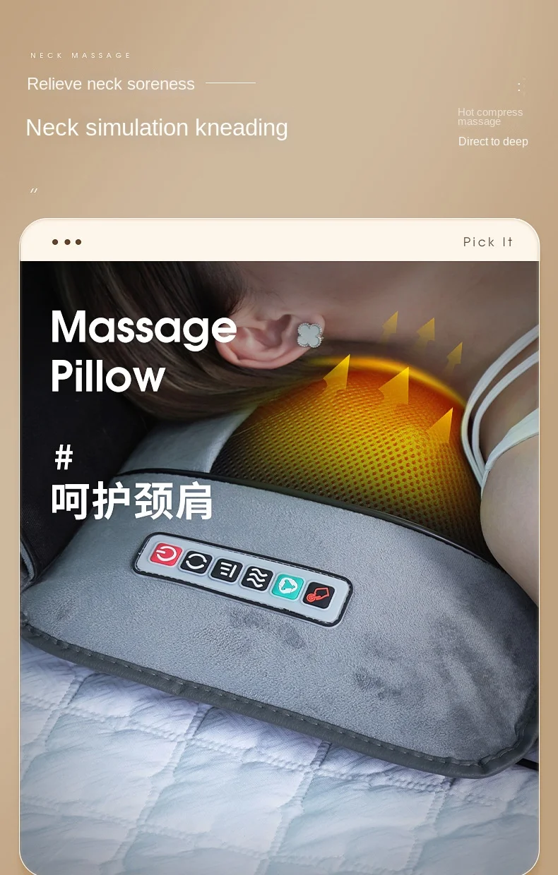 220V Electric Massage Mattress Vibrating Heating Infrared Massager Kneading Mat For Neck Back Foot Pain Relief Body Relaxation