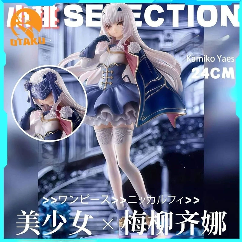 

Новая 24 см фигурка Fate/Grand Order Fairy Knight Lancelot Melusine аниме девушка ПВХ фигурка игрушка игра статуя коллекция игрушка в подарок