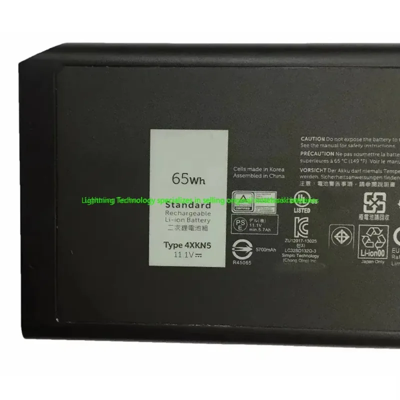 Genuine Original 4XKN5 X8VWF 97Wh YGV51 CJ2K1 11.1V 65Wh Notebook Battery for Dell Latitude 14 5404 7404 5414