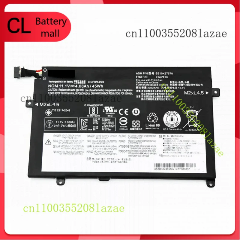 

Оригинальный аккумулятор 01AV411 01AV412 01AV413 для Lenovo ThinkPad E470 E470C E475, новый