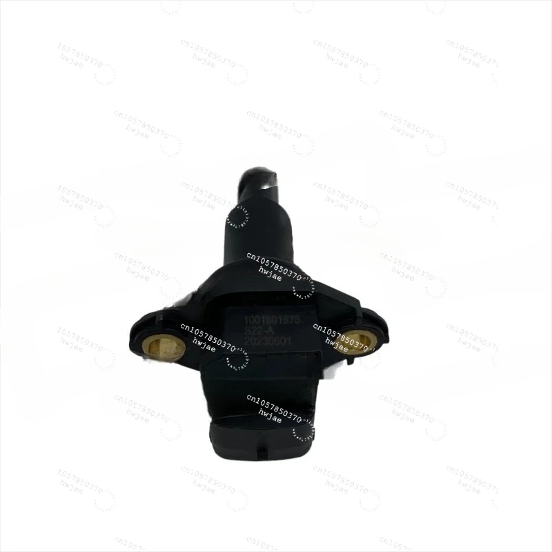 Natural Gas Engine Ambient Temperature and Humidity Sensor  2119935,4384340,1001801878