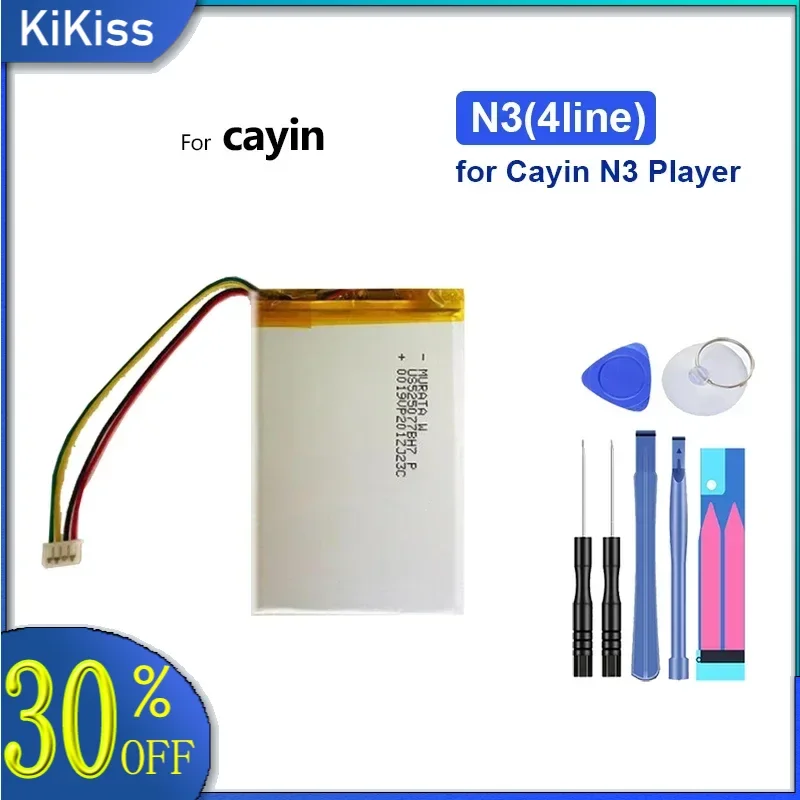 Battery 3400mAh for Cayin N3 Player 4line