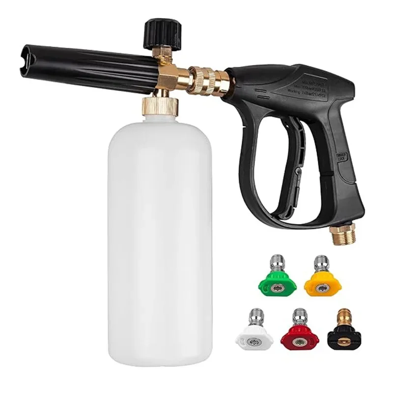 Short Handle High Pressure Washer Gun with 5 Spray Nozzle Tips For Car Washing And Garden Cleaning Tools