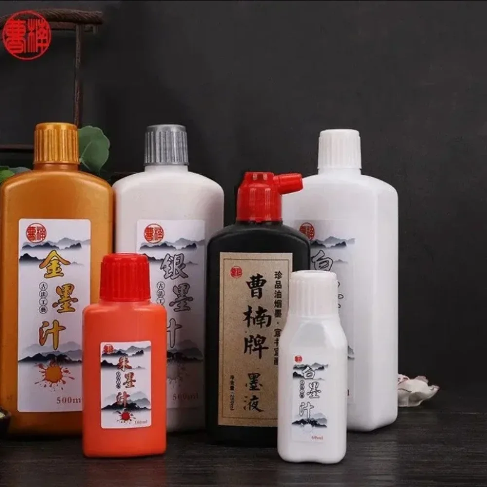 

Чернила для китайской каллиграфии и живописи, 60 мл, 100 мл, золотые, серебряные, белые, красные, металлические пигментные чернила в бутылках, традиционные художественные принадлежности для письма