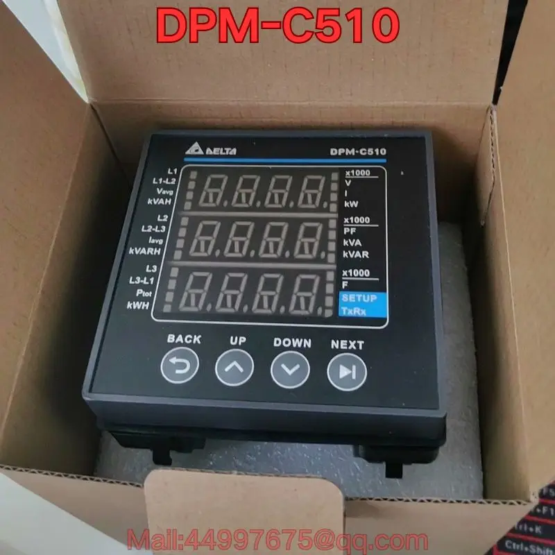 New DPM-C510 multi-function meter Latest prices for August 2026