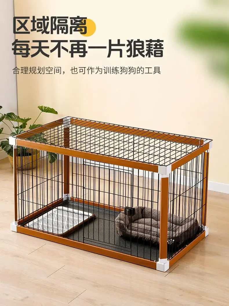 Dog fence bold dog cage indoor living room fence wooden