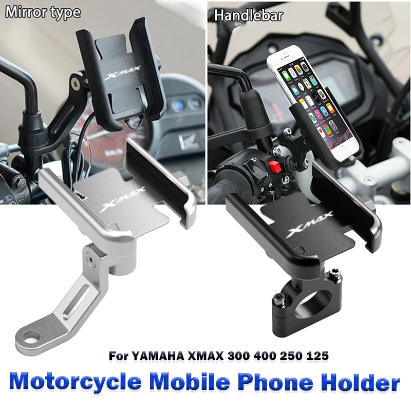 Motorcycle For Yamaha XMAX 125 250 300 400 XMAX300 XMAX400 XMAX250 XMAX125 CNC Handlebar Mobile Phone Holder GPS Stand Bracket