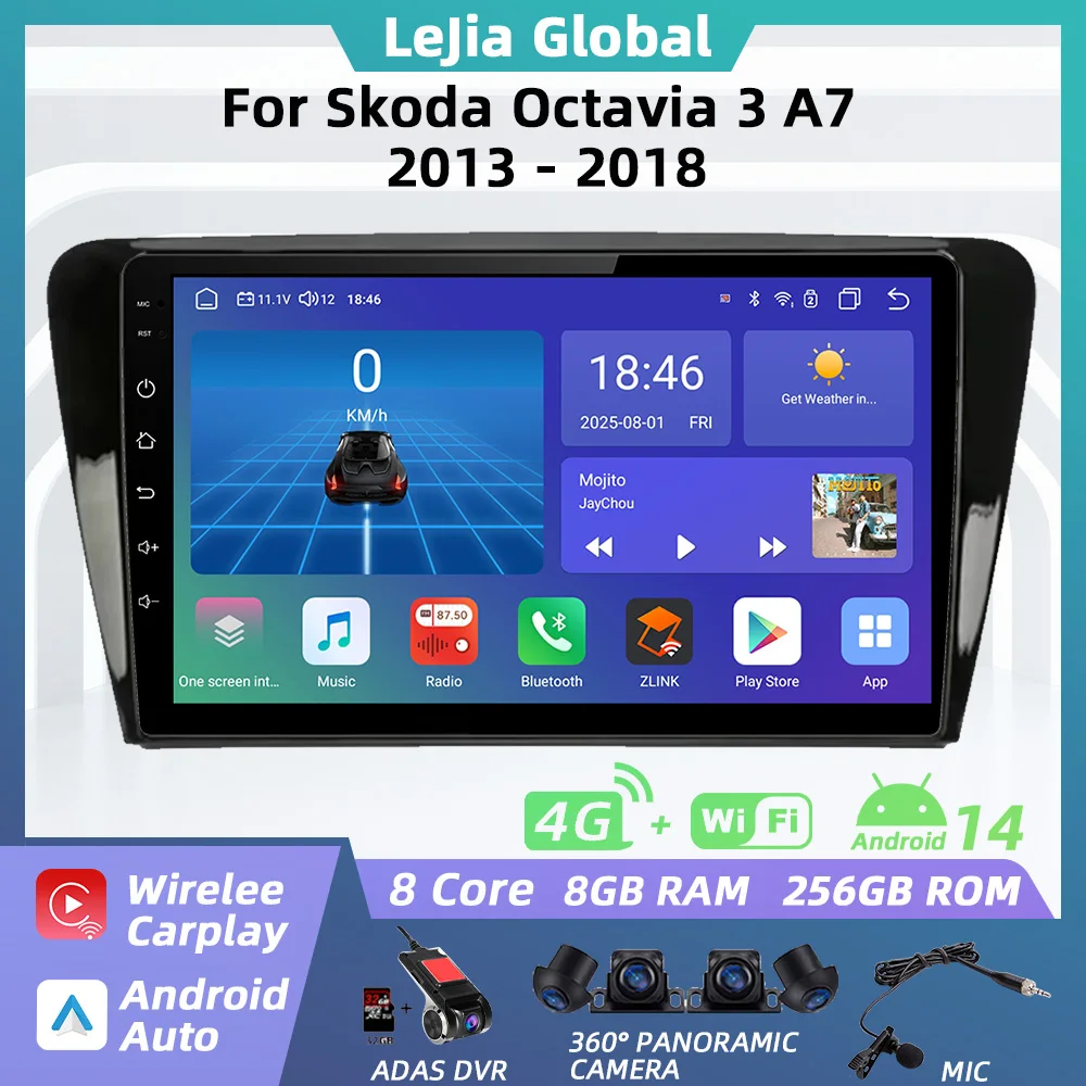 Car Radio For Skoda Octavia 3 A7 2013 - 2018 Car Multimedia Player Android Carplay Auto GPS Navigation Head Unit Stereo 2 Din 4G