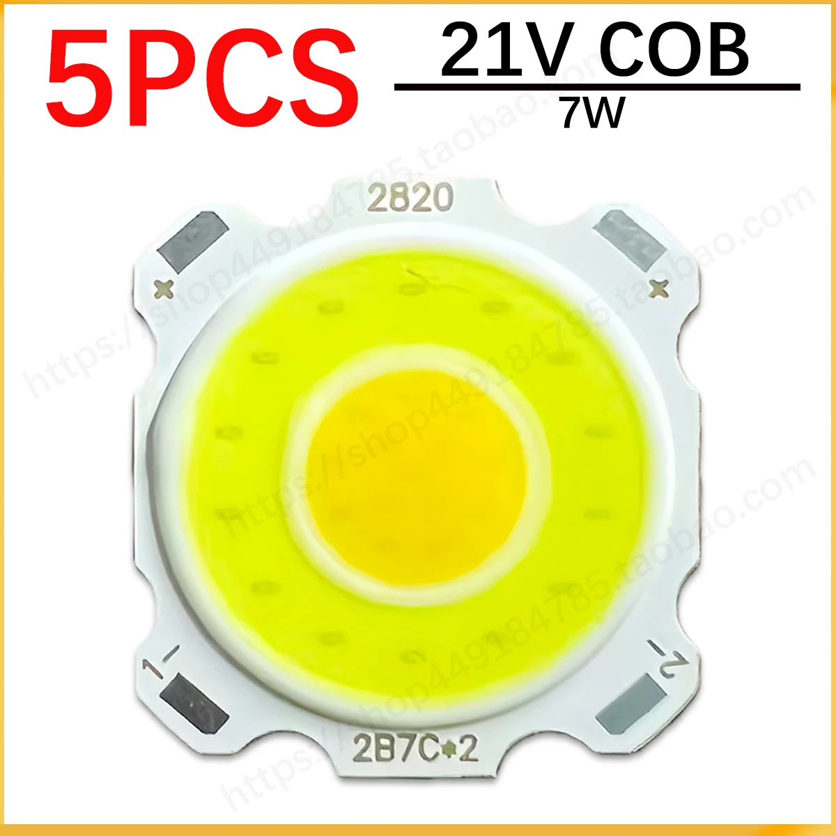 

5 шт., двухцветный светодиодный COB высокой мощности, двойной цветной чип источника 7W28mm, 240 мА, светодиодный для лампочек, прожектор, точечный светильник, лампы «сделай сам»