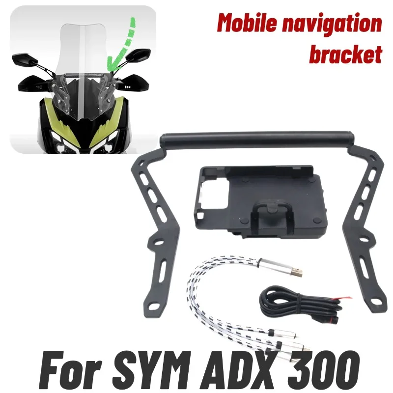 New For SYM ADX 300 300ADX ADX300 Mobile Phone Holder Stand Support GPS Navigation Plate Bracket Accessories Navigation Bracket