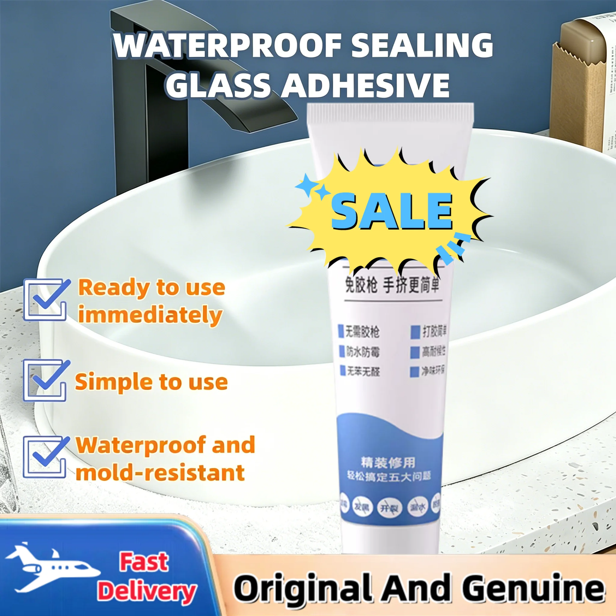 Waterproof Glass Adhesive Silicone Sealant Transparent Kitchen Bathroom Door Window Toilet Structural Adhesive