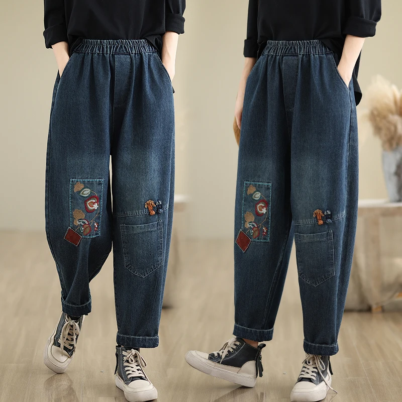 

Джинсы свободного кроя с вышивкой Harajuku Dad, синие, с эластичной резинкой на талии, осенние, большие размеры, повседневные, модные, художественные, универсальные, хлопковые, P...