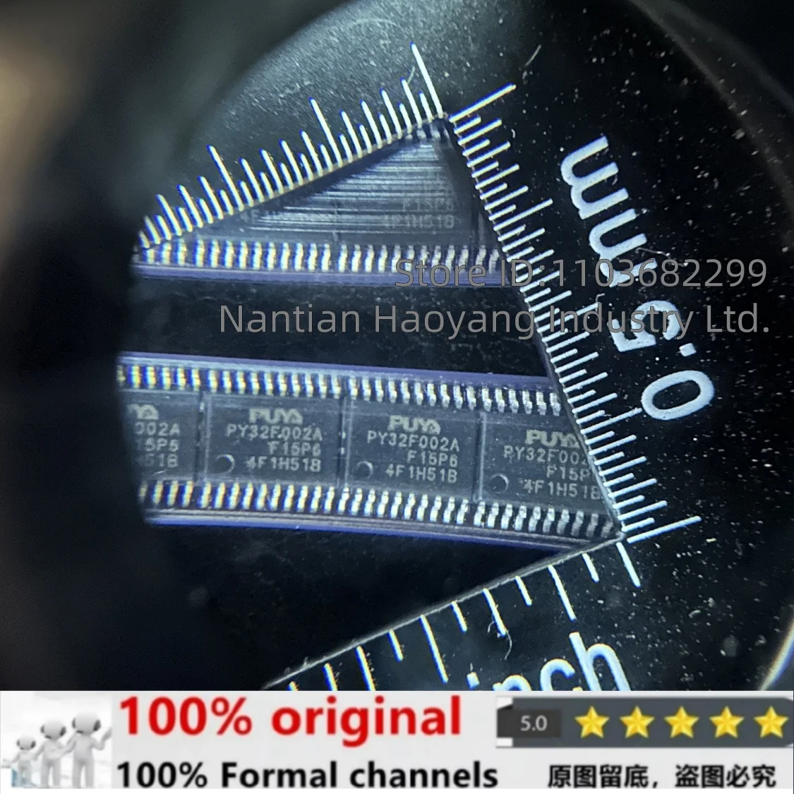 

Original Only with Free Shipping 20pcs/50pcs/100pcs/Lot PY32F002AF15P6TU