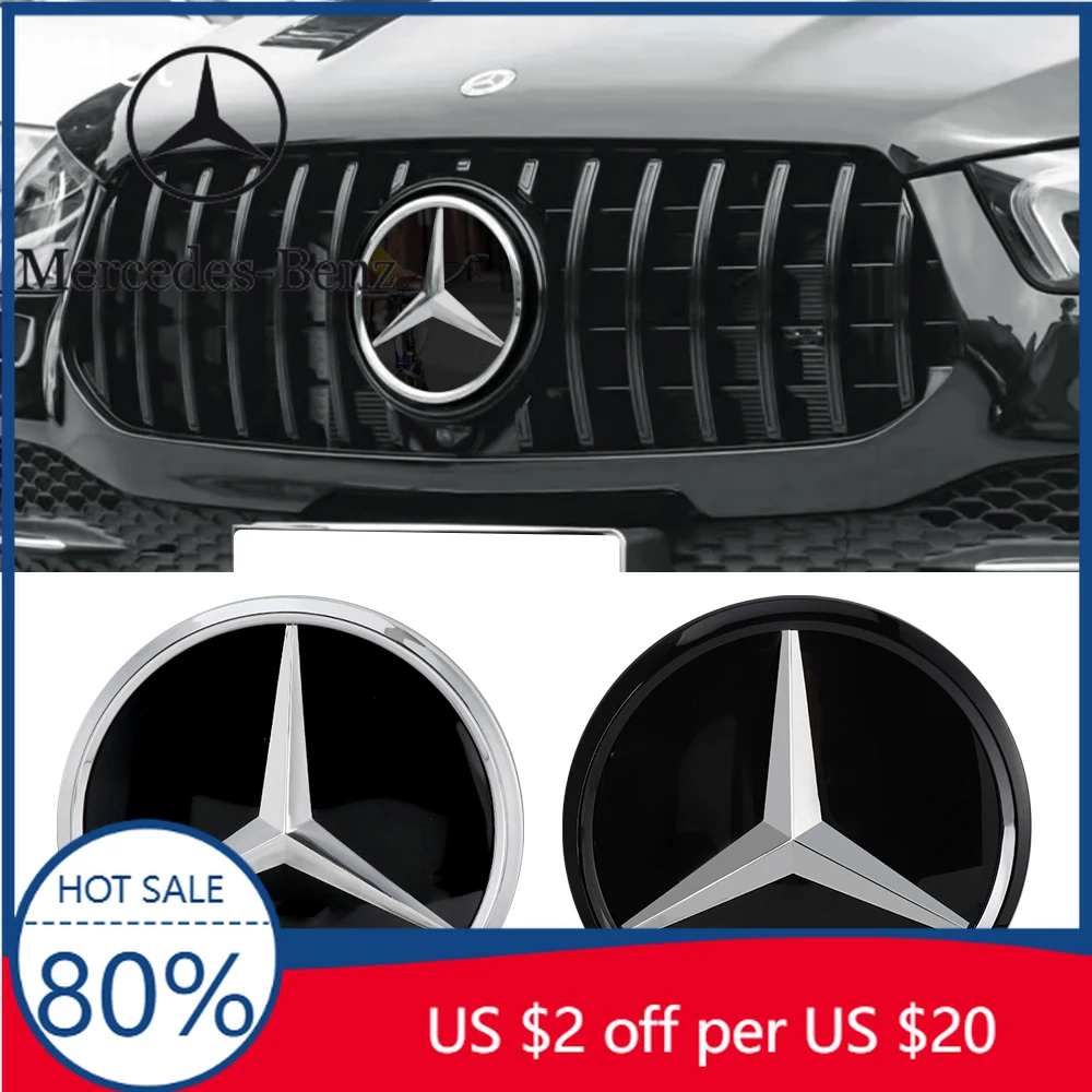 

Горячая автомобильная наклейка 1 шт. Автомобильный гриль Эмблема Звездный значок Передний гриль Логотип Для Mercedes Benz A C B V G E Class GLK GLA GL CLS ML GLC GLS