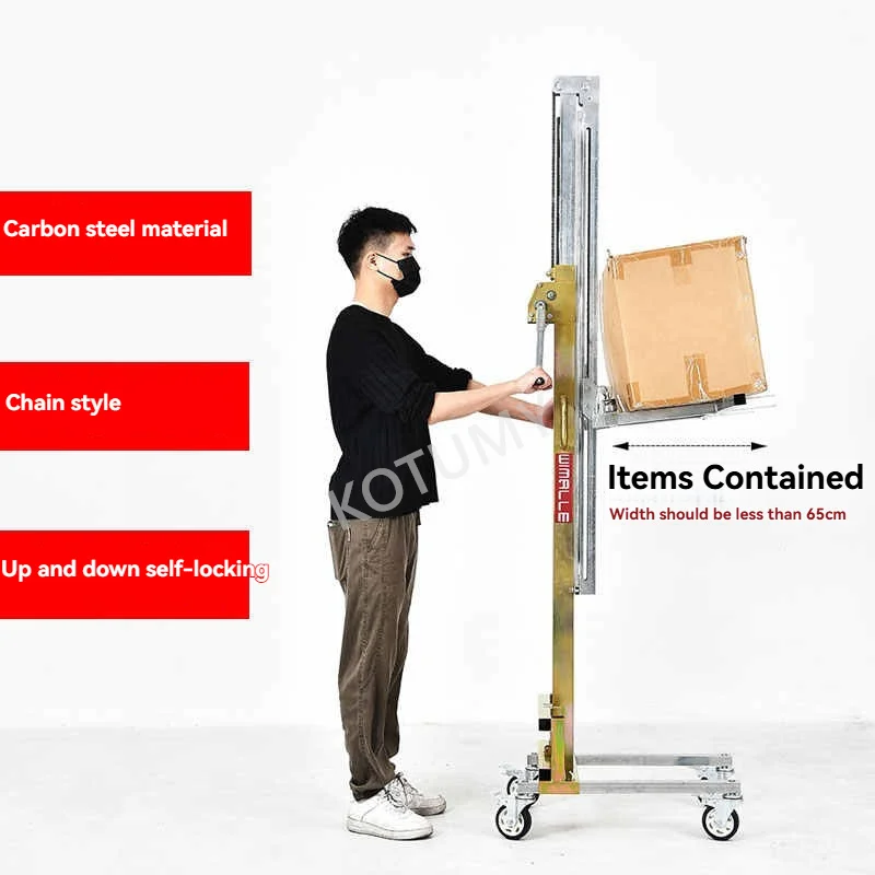 80KG Load-bearing Manual Unloading Tool Lift and Transport Stacker Multifunctional Lift Trolley Foldable and Portable