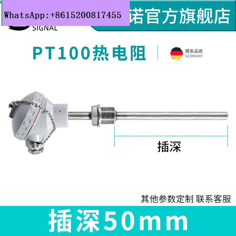 Sensor de temperatura PT100, resistencia térmica, sonda de alta temperatura, módulo de termopar tipo K blindado
