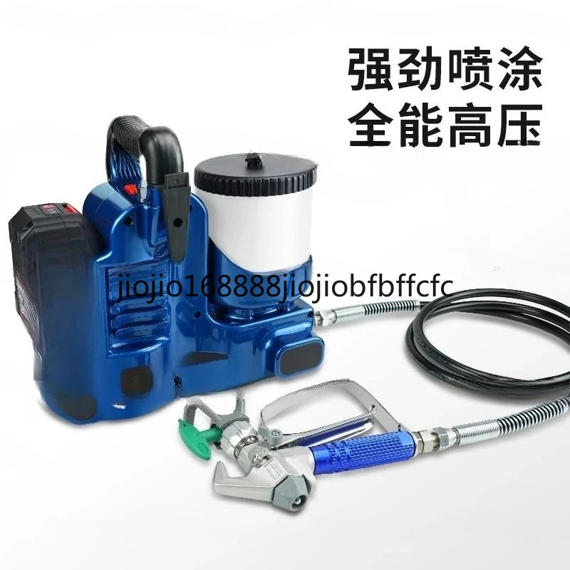 Suitable for latex paint coating 21V multifunctional lightweight high-pressure airless spraying machine