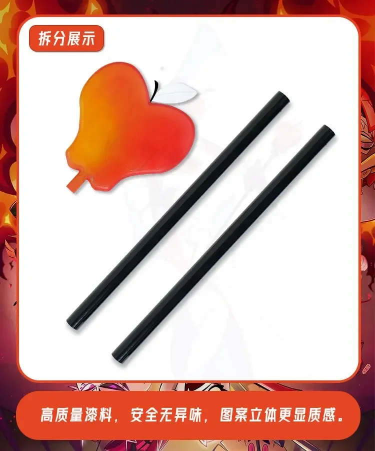 راديو ألاستور شيطان الصولجان عصا سحرية لوسيفر مورنينجستار هازبين كوسبلاي فندق أنيمي كوسبلاي الدعامة